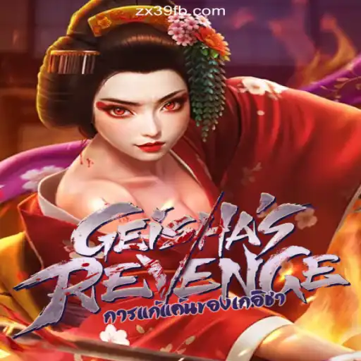 GeishasRevenge: The Innovative Slot Game Captivating Players on ZX39.COM Platform